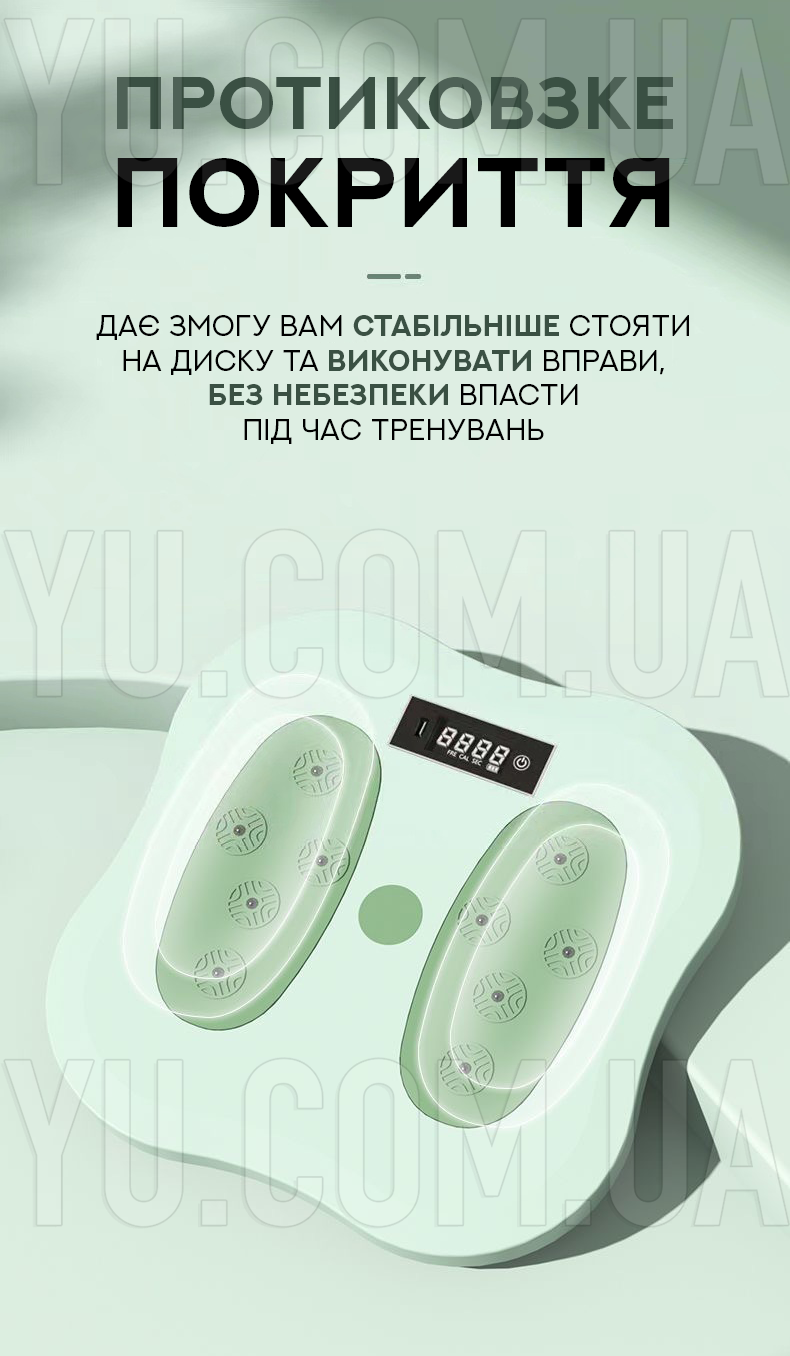 Вращающийся тренажер-массажер для стоп с подсчетом калорий Waist Twisting Disc